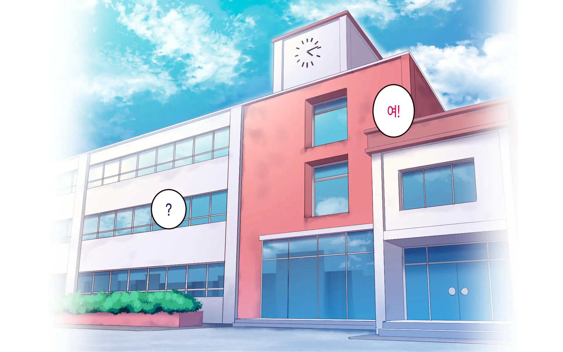 Gakuen Suppo Nikki 8 ~ Senpai Futari & Jokyoushi (45) To Sex Zanmai-Hen ~ | 학원원교일기8 ~선배듀오&여교사(45)와 섹스 삼매경편~